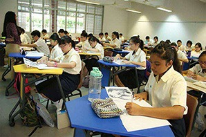 About GCE O-Level